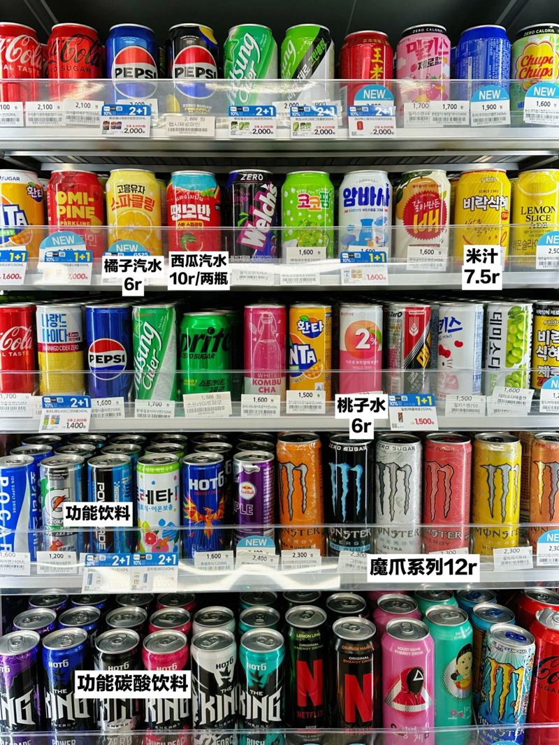 通川区便利店：城市微脉动的心跳