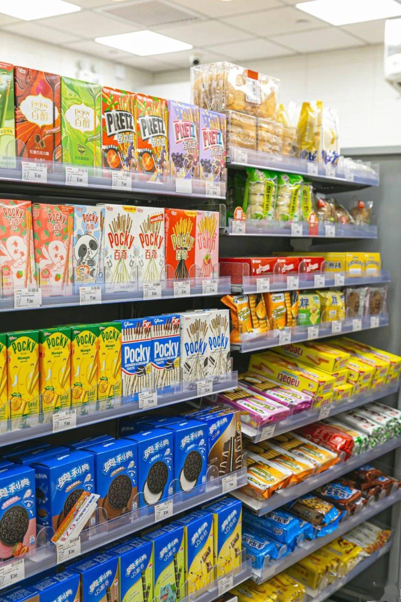 便利店行业新风向：小军哥品牌引领潮流