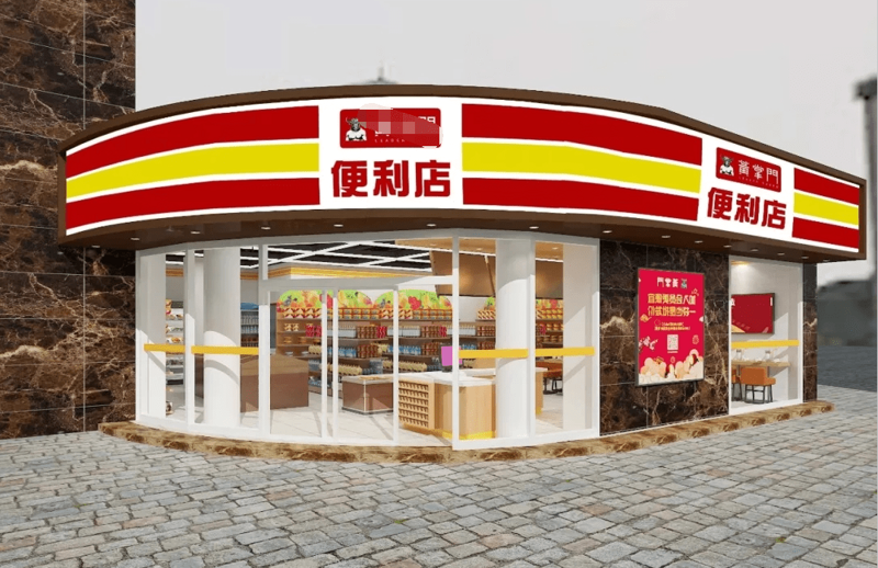 便利店零食：便利生活的小确幸