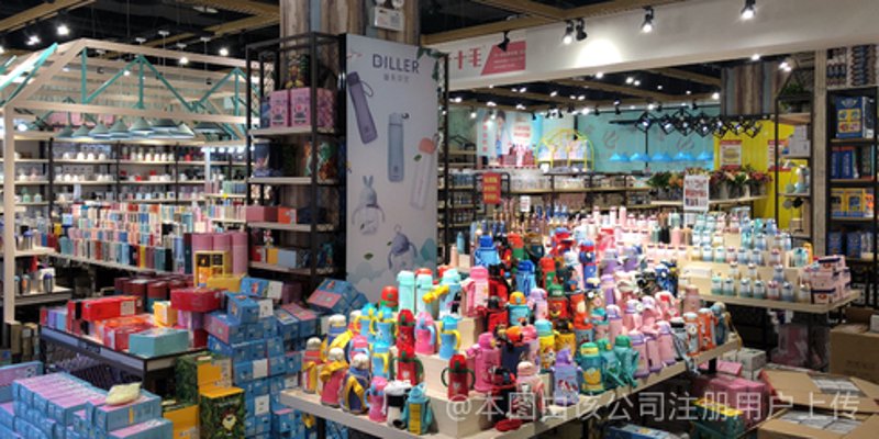 通川区便利之光：生活与品质的完美结合