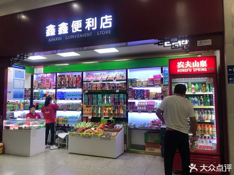 便利店零食：美味与便捷兼备的新选择